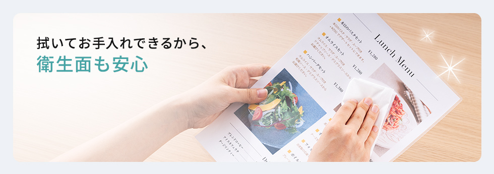 PDA-TAB20の画像