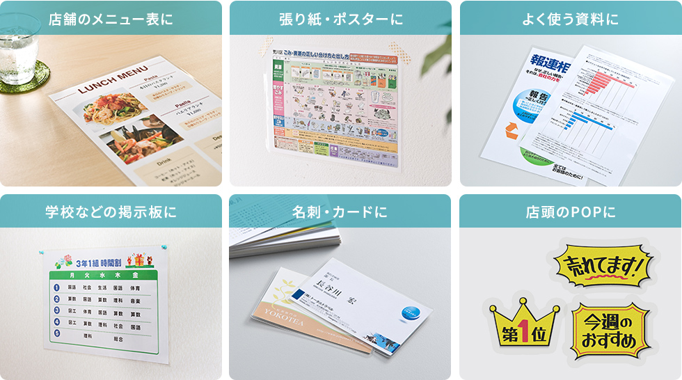 PDA-TAB20の画像