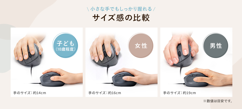 MA-EYBS522BKの画像