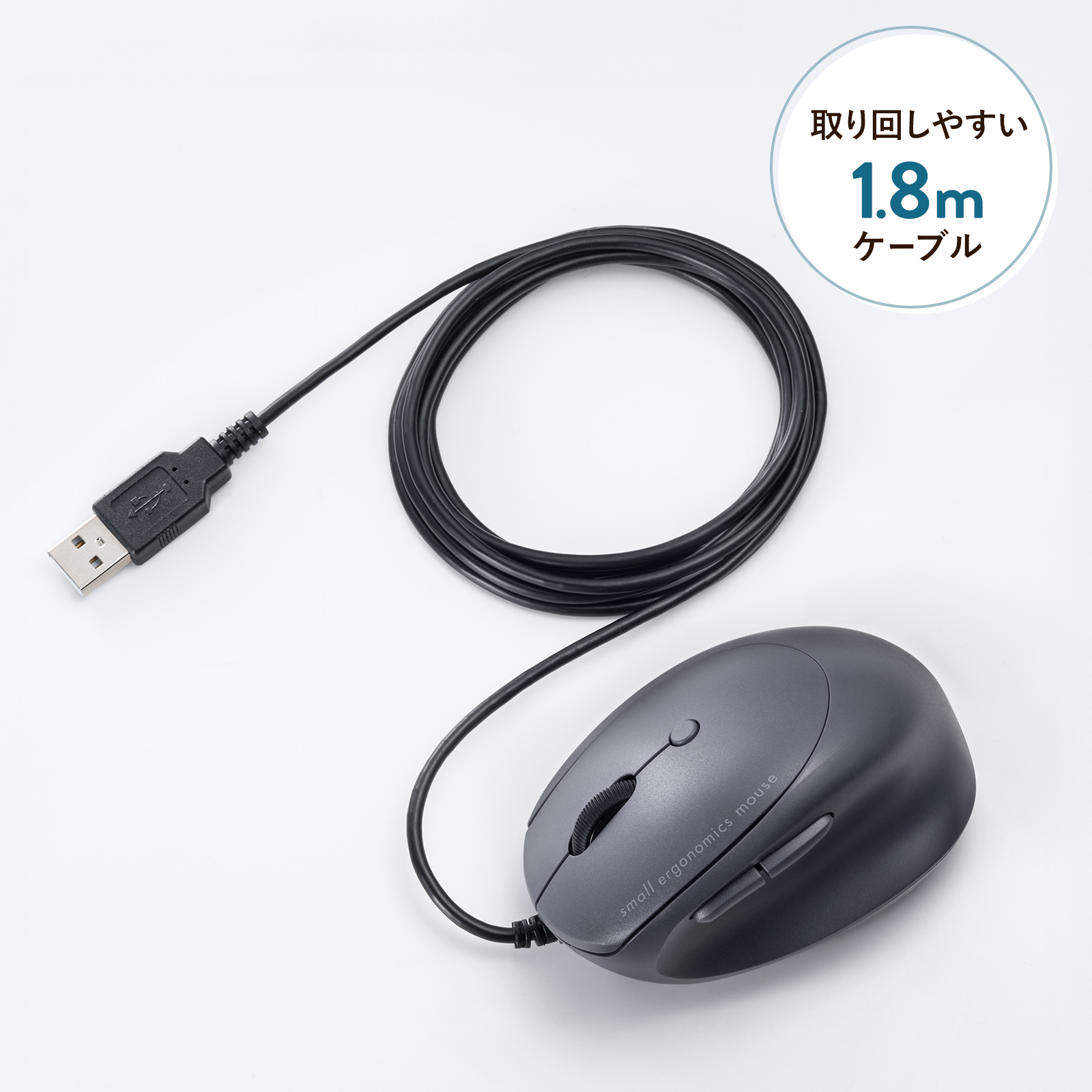 MA-EYBS522BKの画像