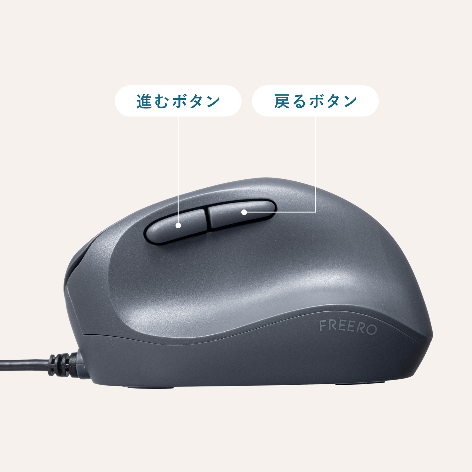 MA-EYBS522BKの画像