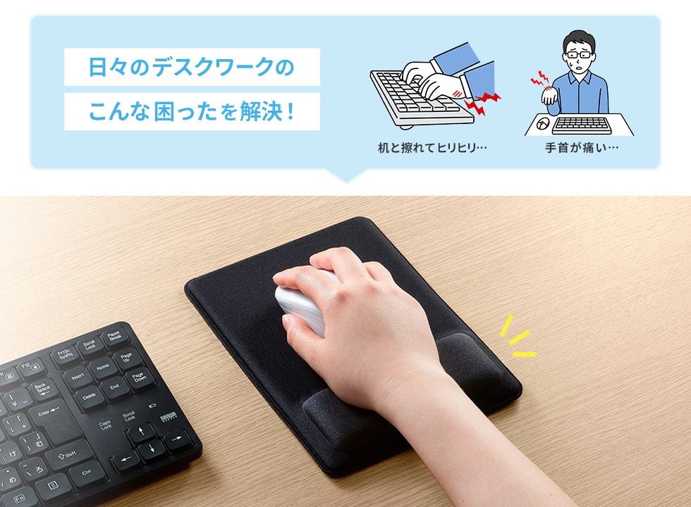 MPD-MU5BKの画像
