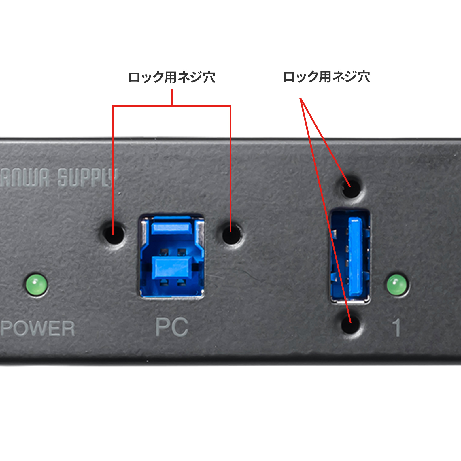 USB-3HFA04Tの画像
