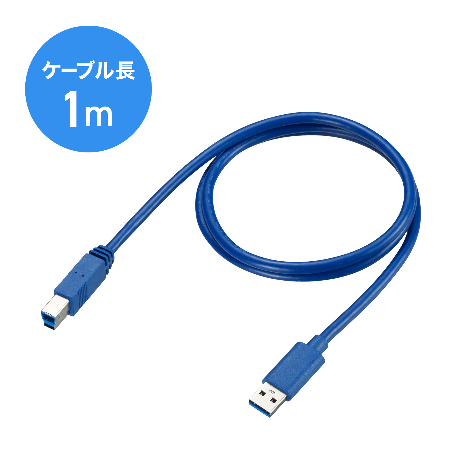 USB-3HFA04Tの画像