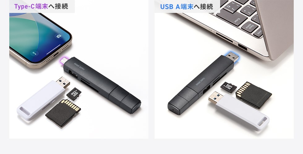 ADR-5TCMSD5BKの画像