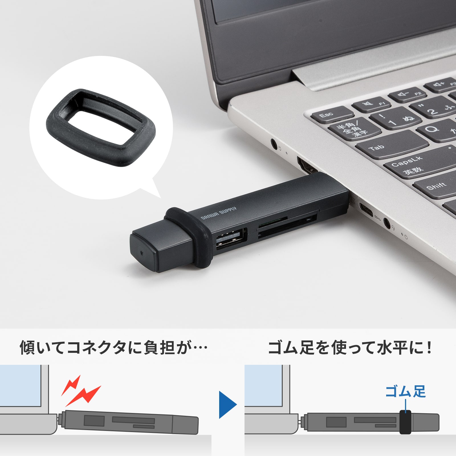 ADR-5TCMSD5BKの画像