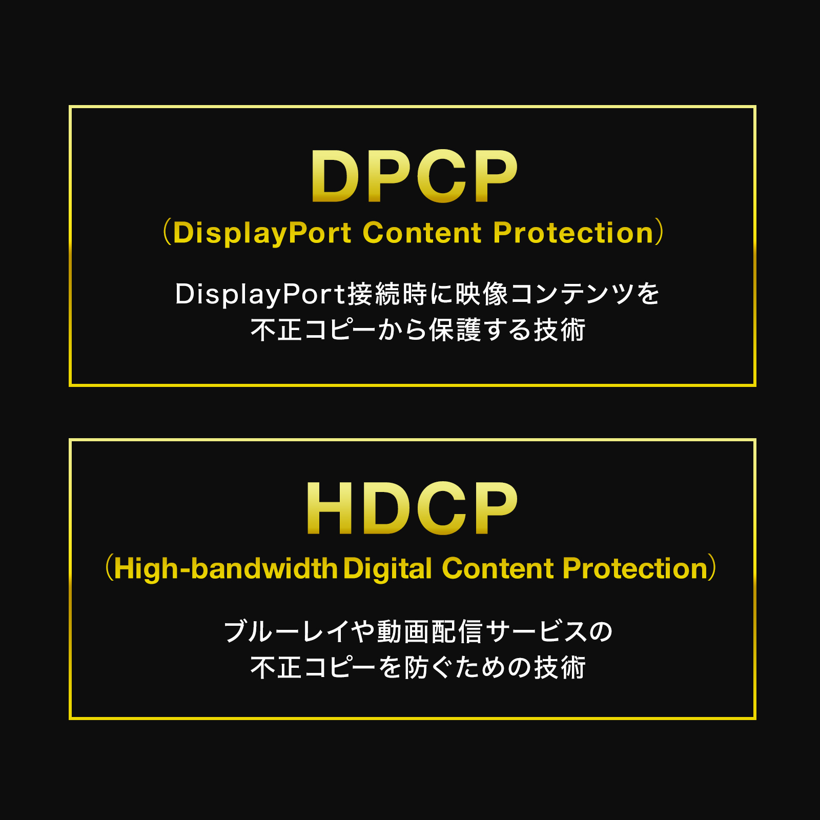 KC-DPMDPF015の画像