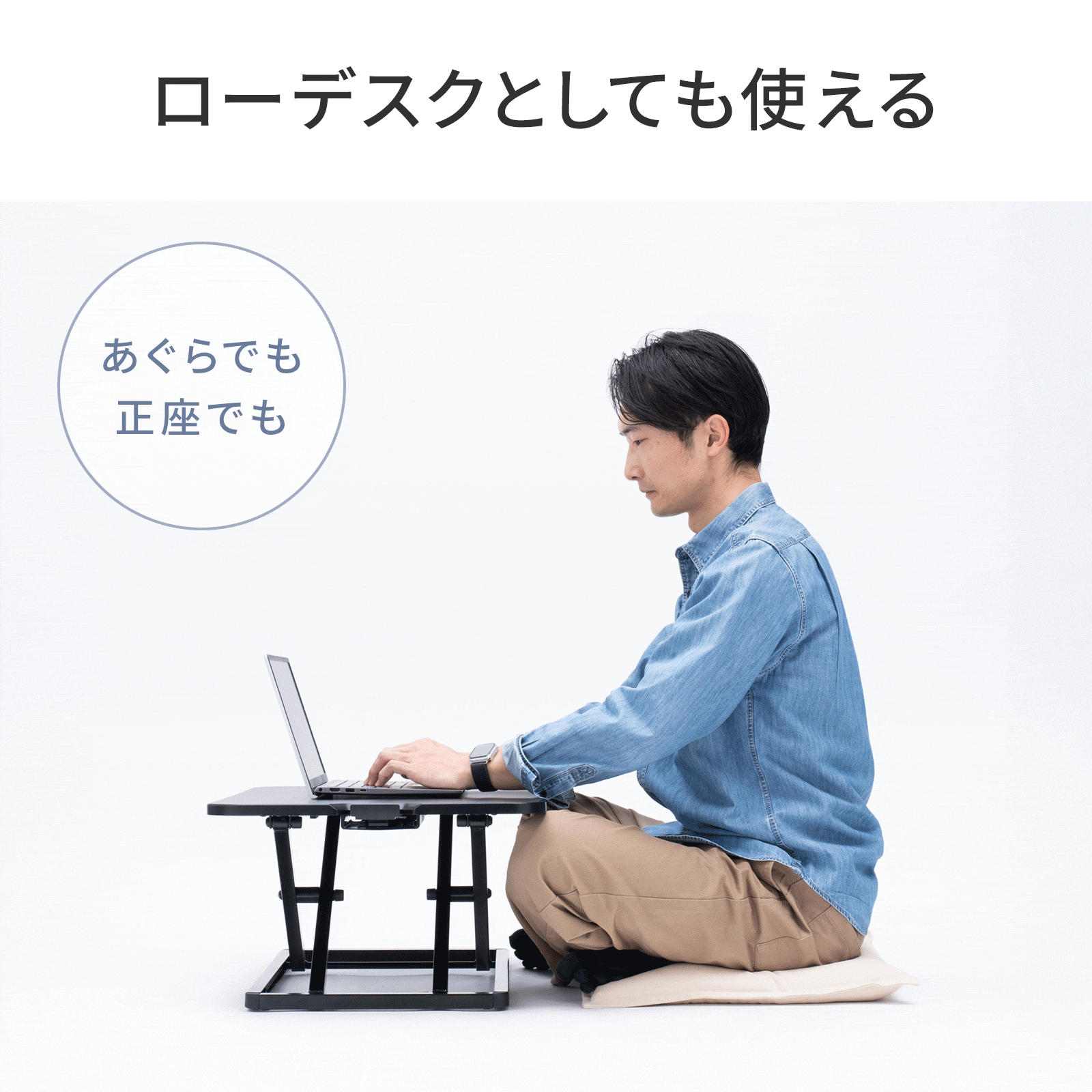 MR-ERGST7BKの画像