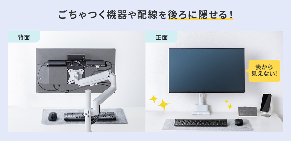 MR-VESA17の画像