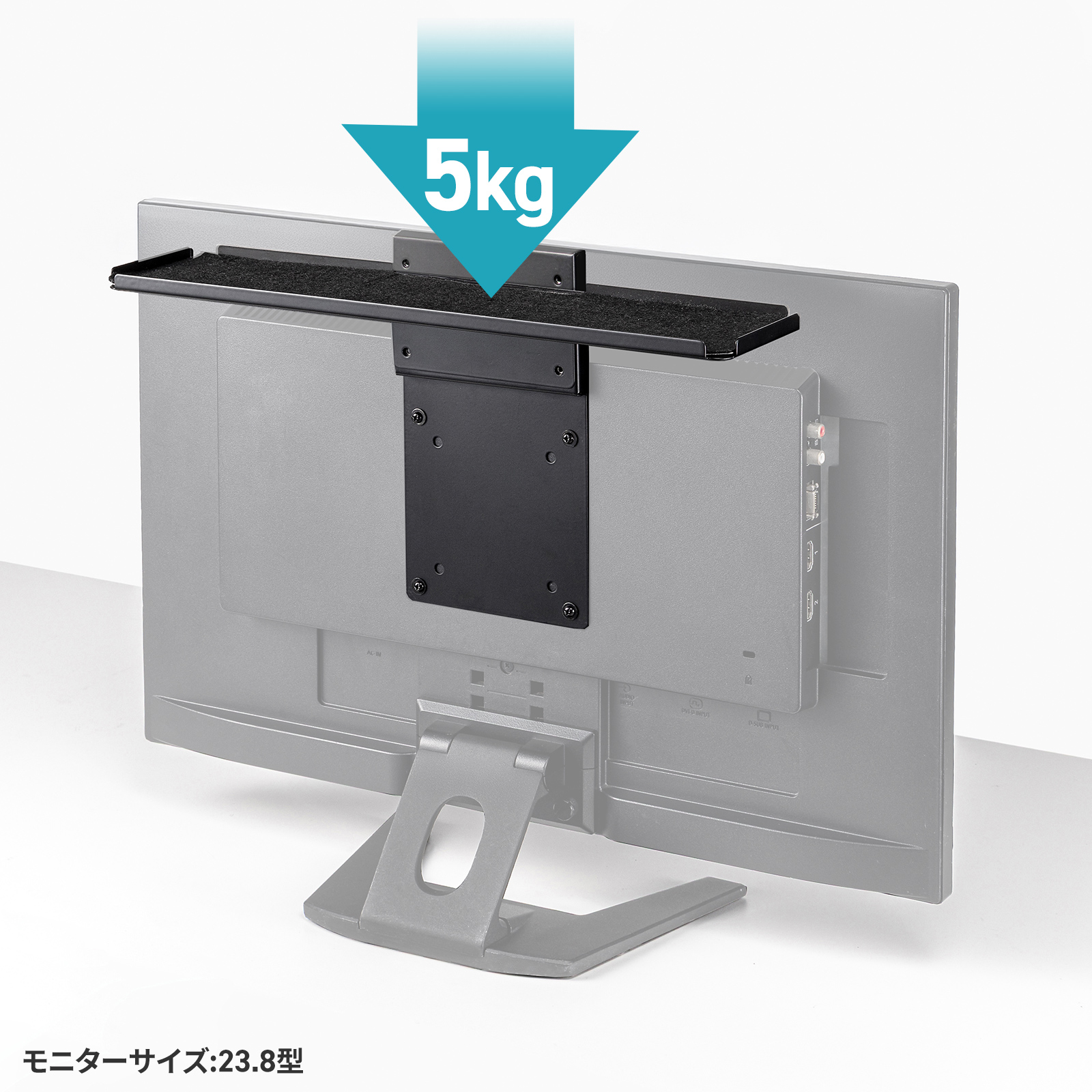 MR-VESA17の画像