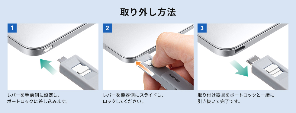 SLE-46S-Wの画像
