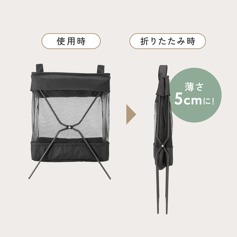 CB-BOXTW2BKの画像