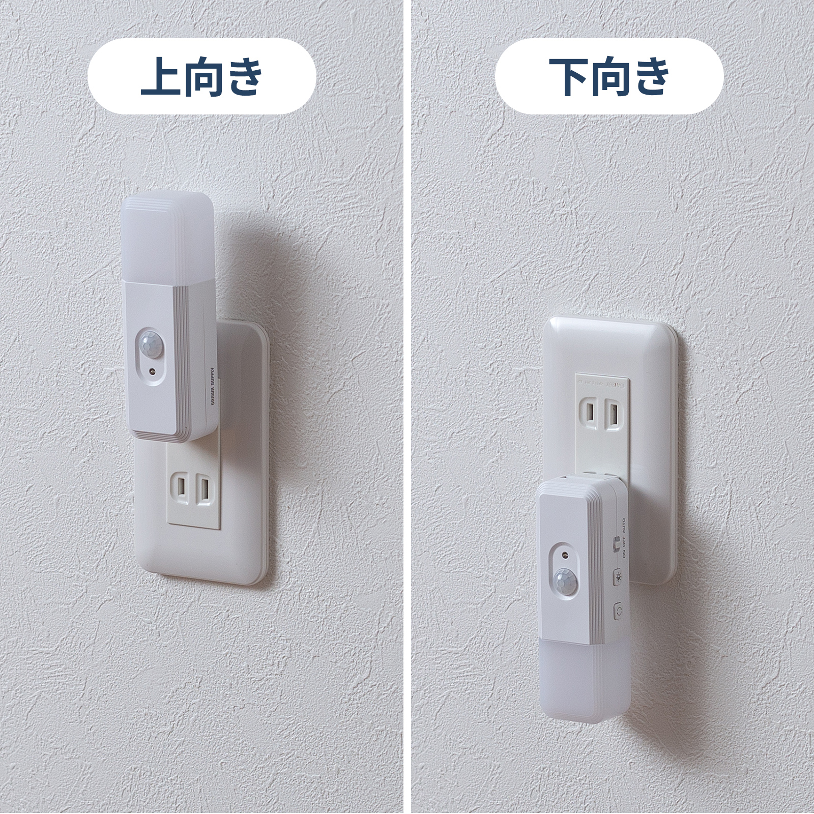 LED-SL2の画像