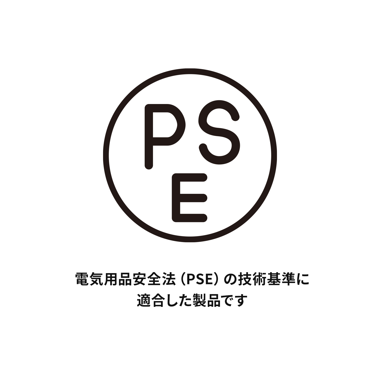 LED-SL2の画像