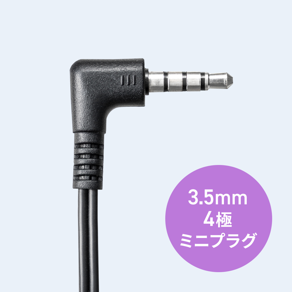MM-HS710BKの画像