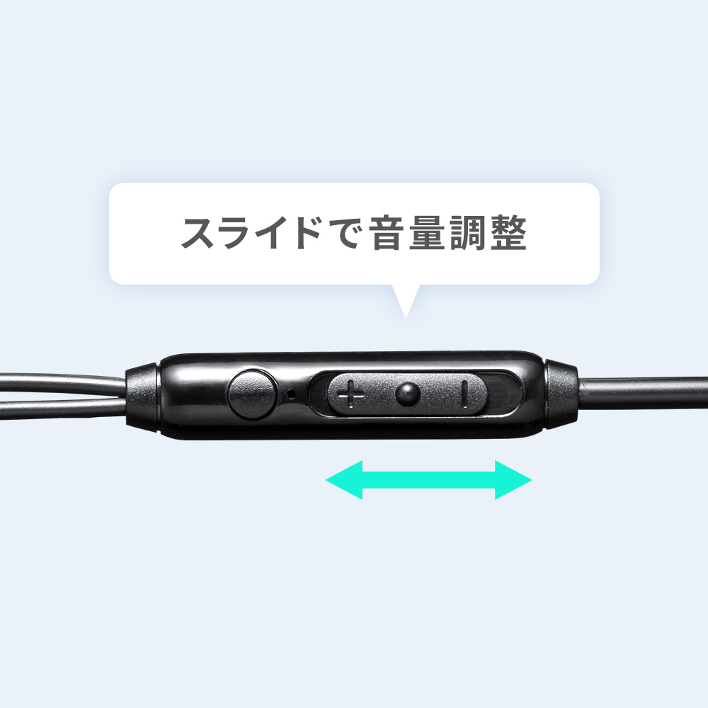 MM-HS711BKの画像