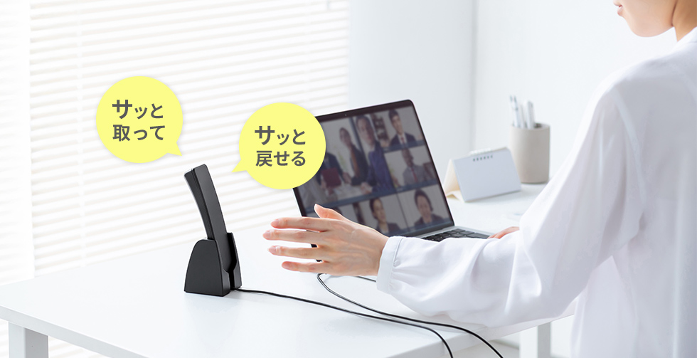 MM-HSTC08-STNの画像