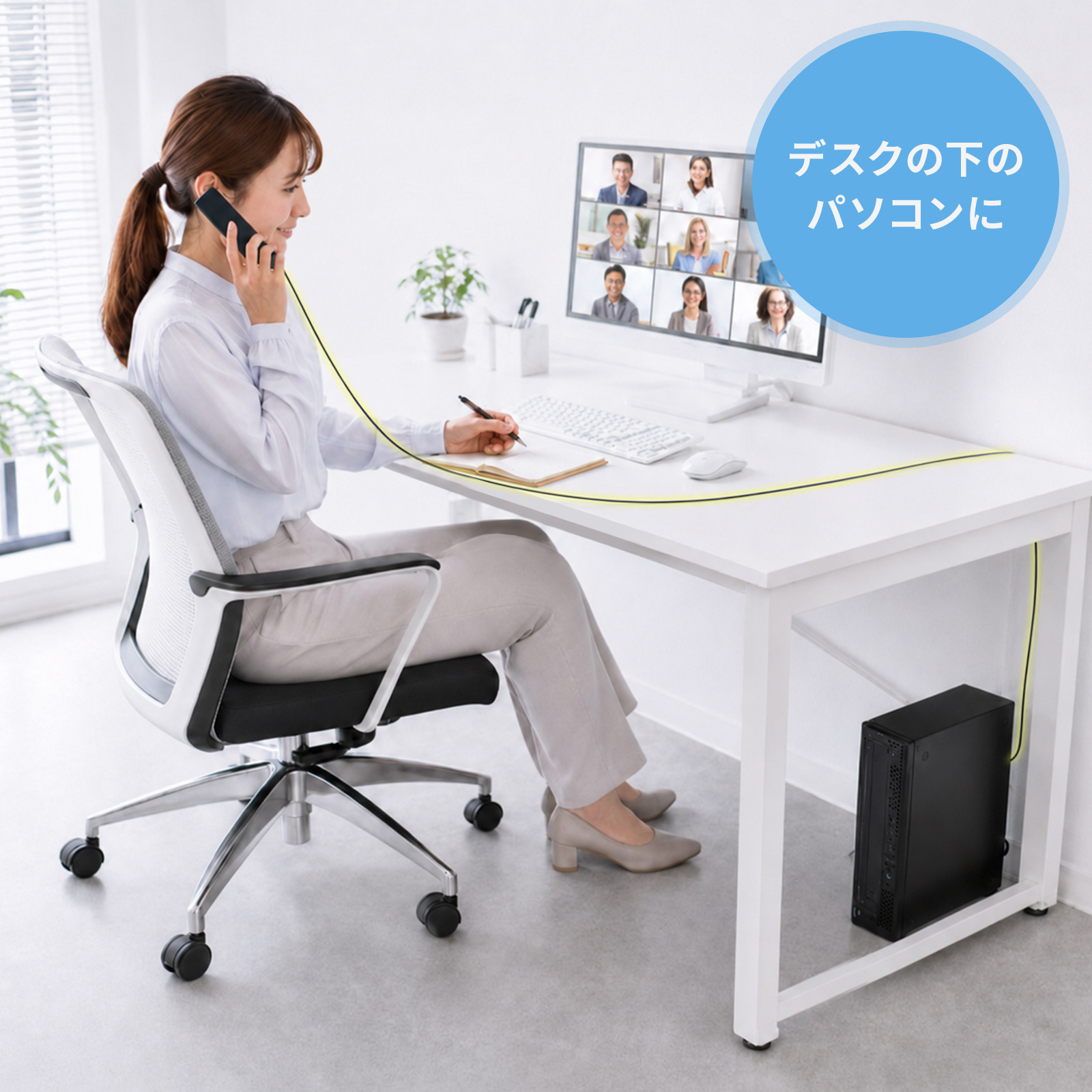 MM-HSTC08BKの画像