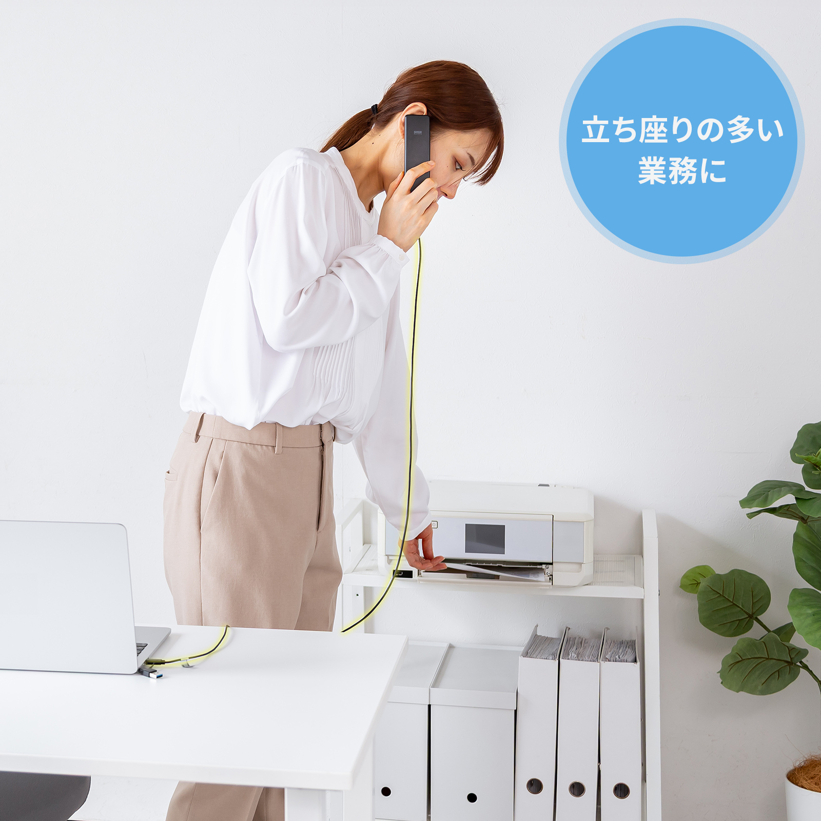 MM-HSTC08BKの画像