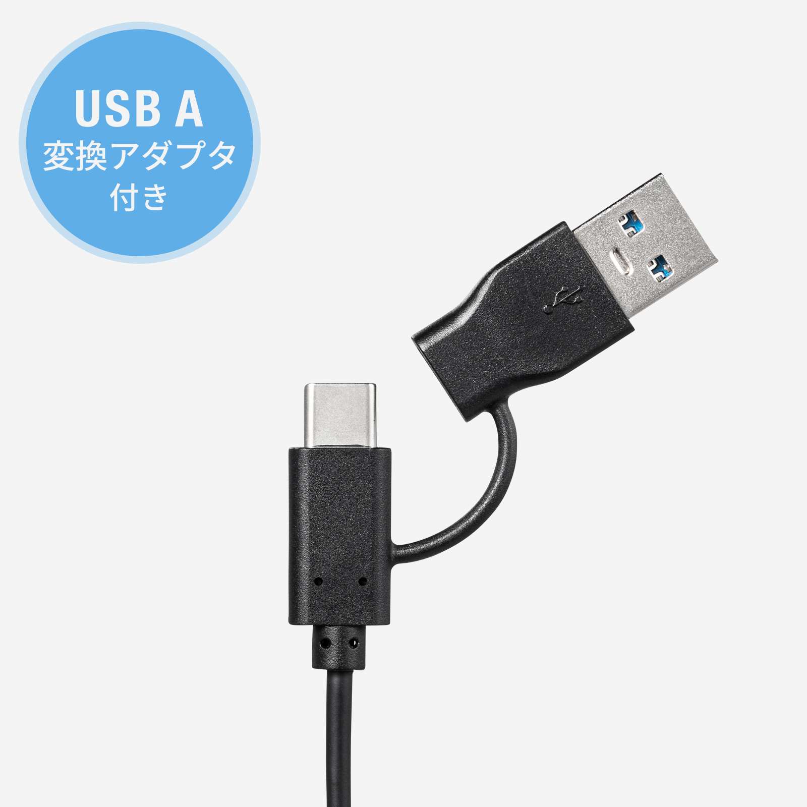 MM-HSTC08BKの画像