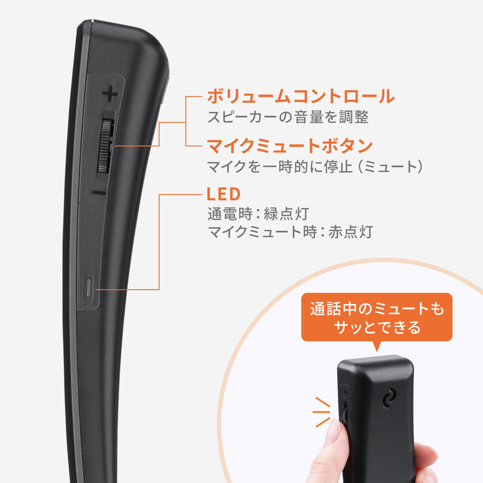 MM-HSTC08BKの画像