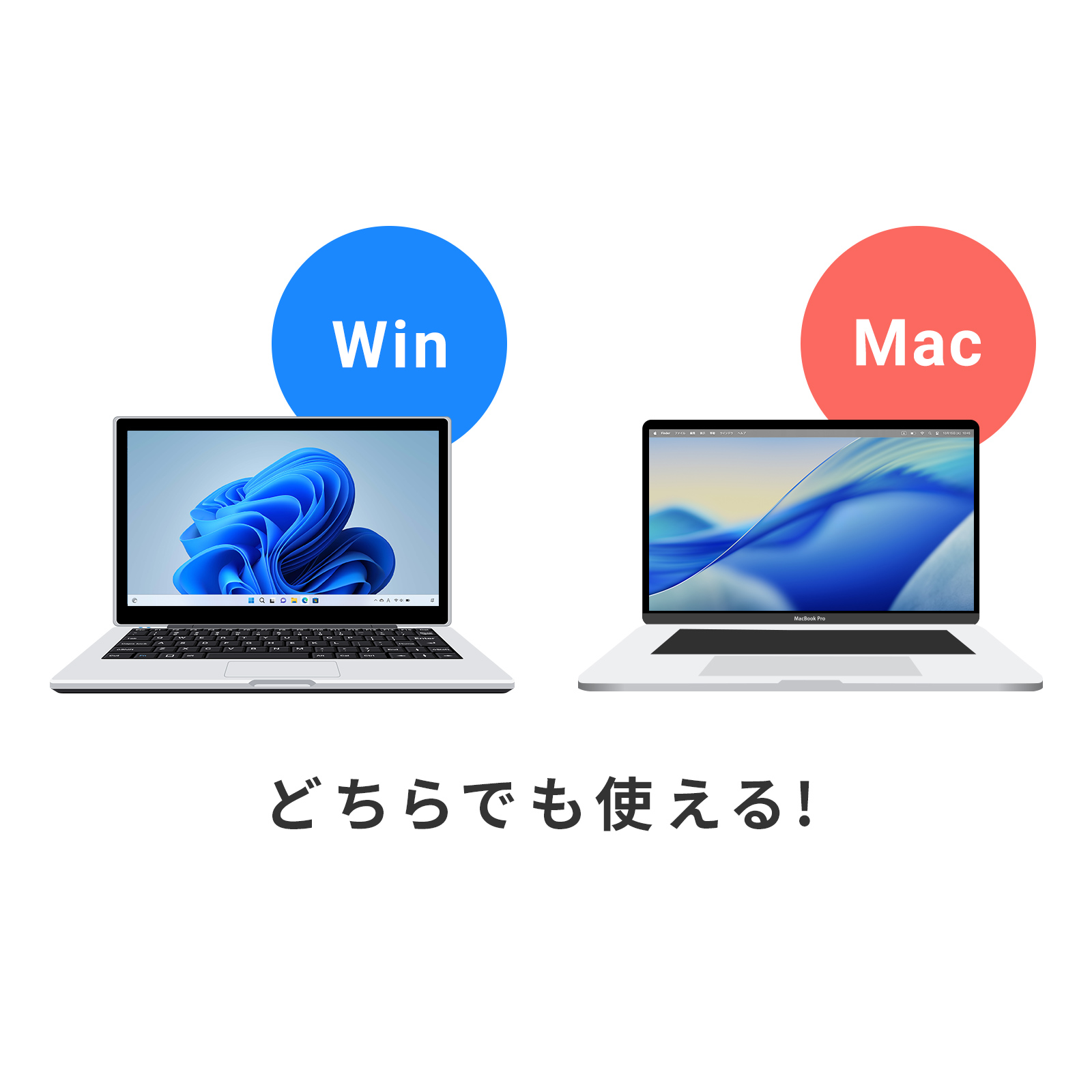 MM-HSTC08BKの画像