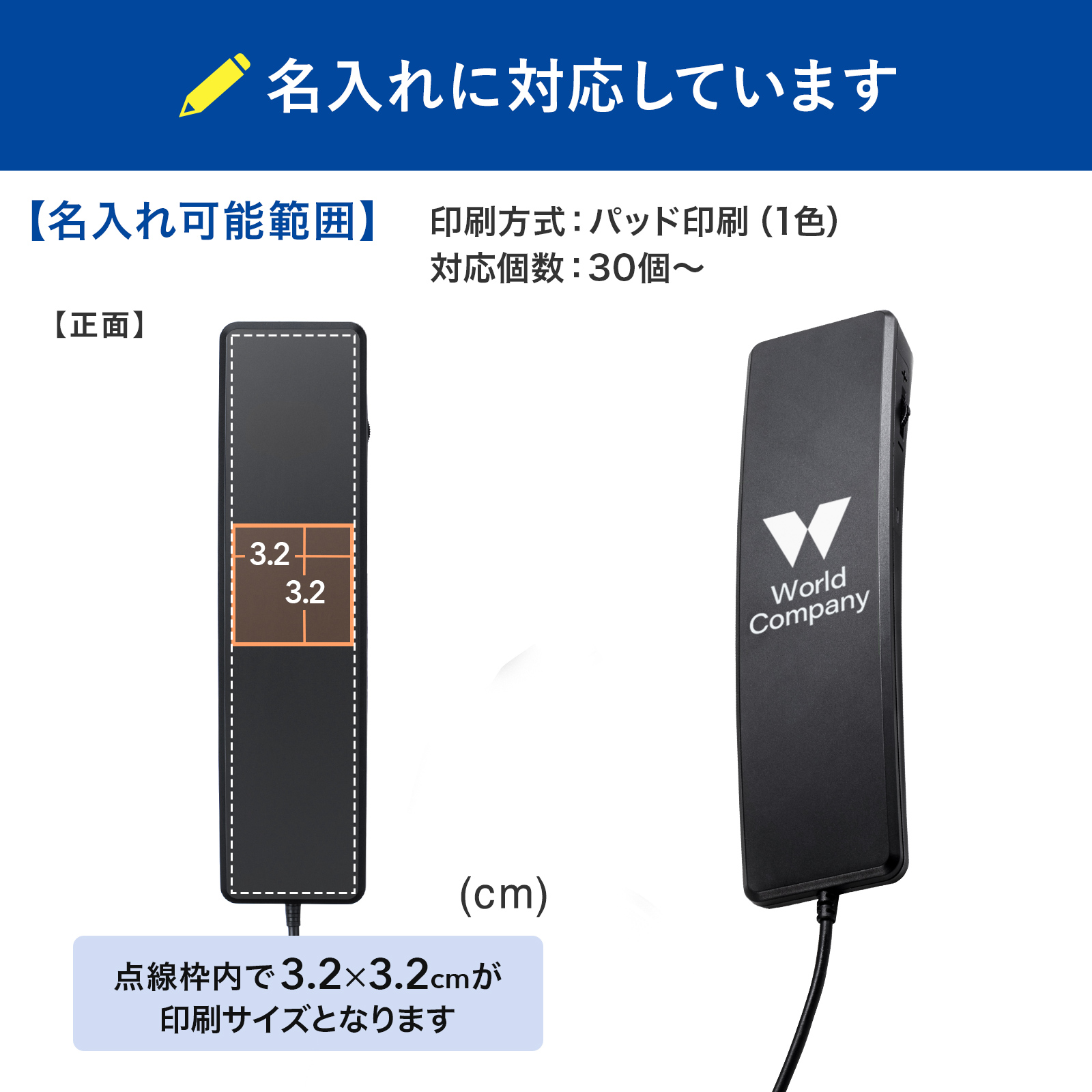 MM-HSTC08BKの画像