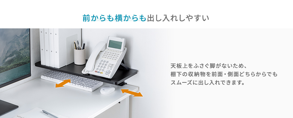 MR-LC310BKの画像