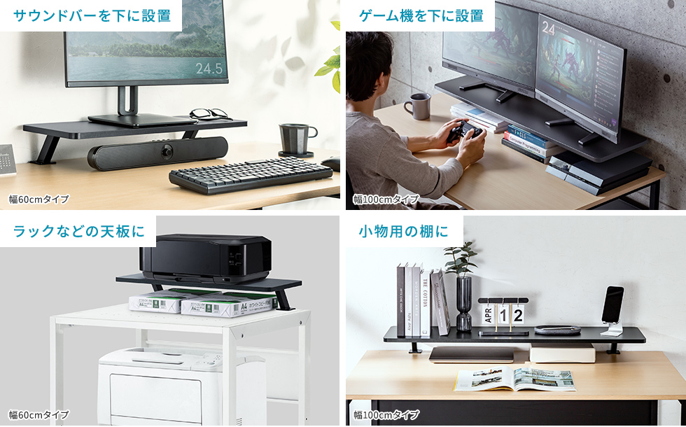 MR-LC310BKの画像