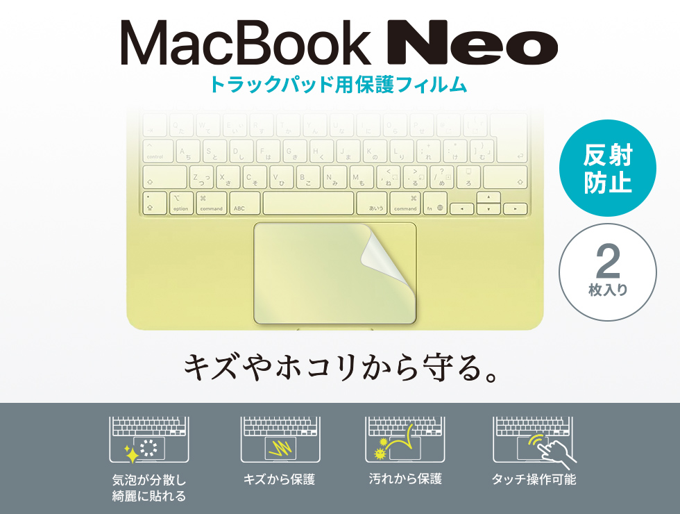 PDA-FMBN13TPの画像