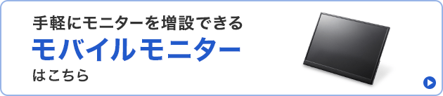USB-5TCHHP32BKの画像