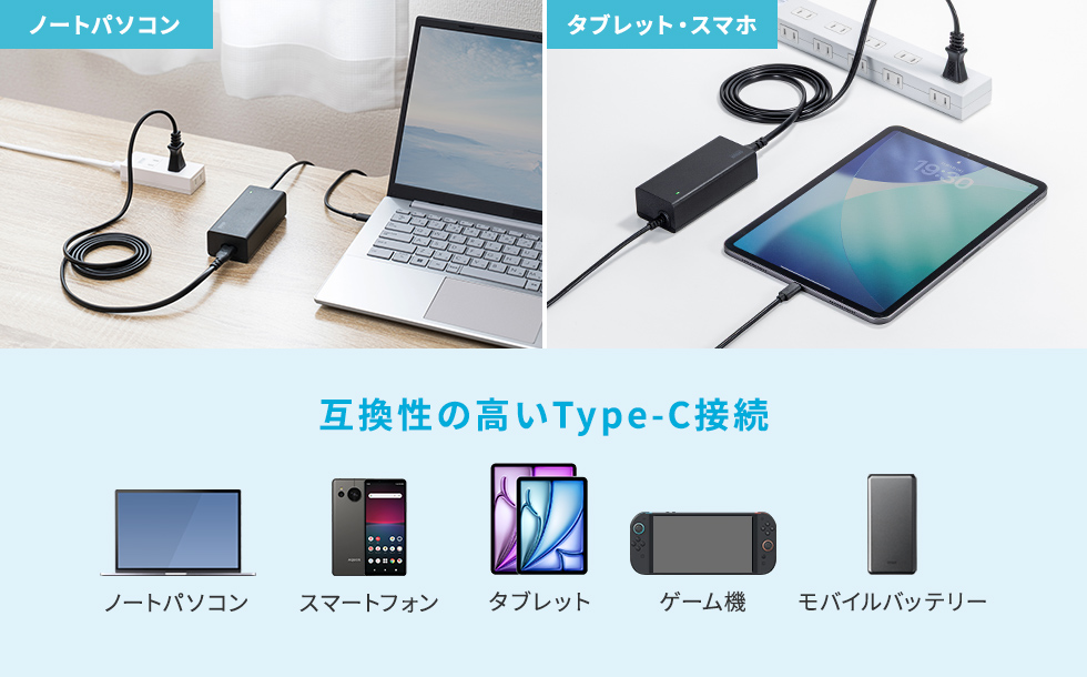 ACA-PD114BKの画像