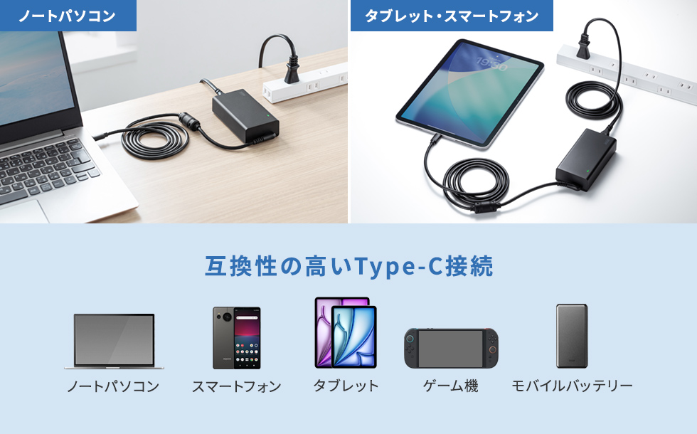 ACA-PD115BKの画像