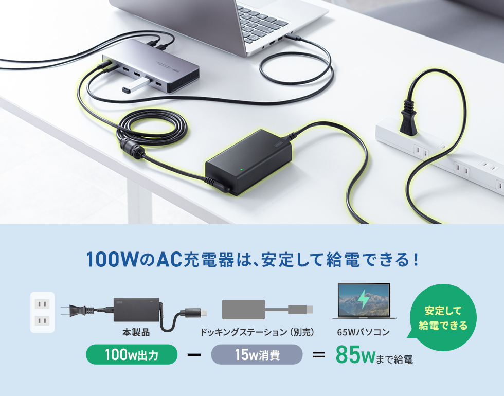 ACA-PD115BKの画像