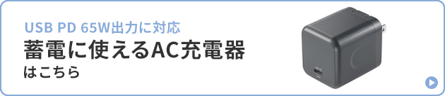 bannerの画像