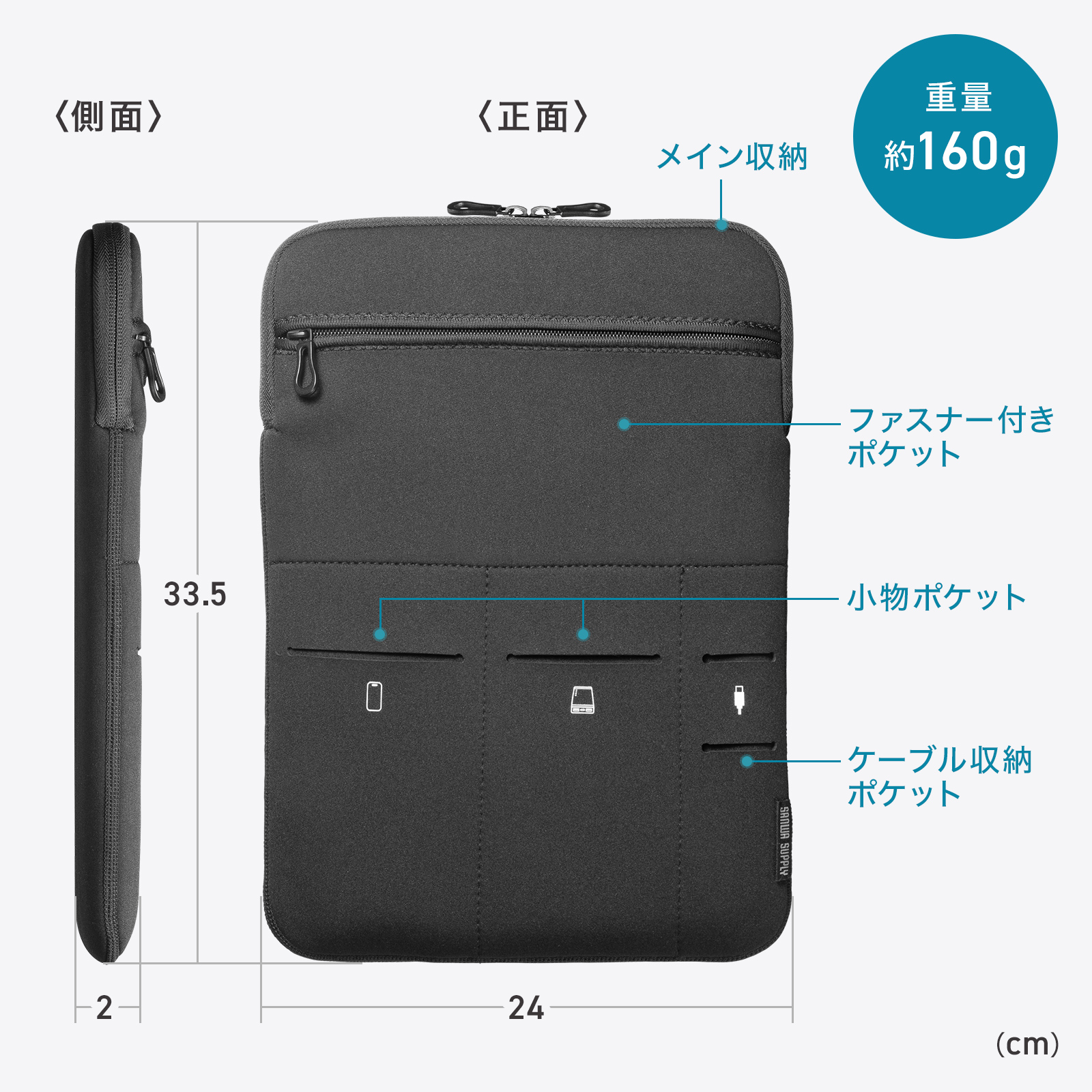 IN-WETAP14BKの画像