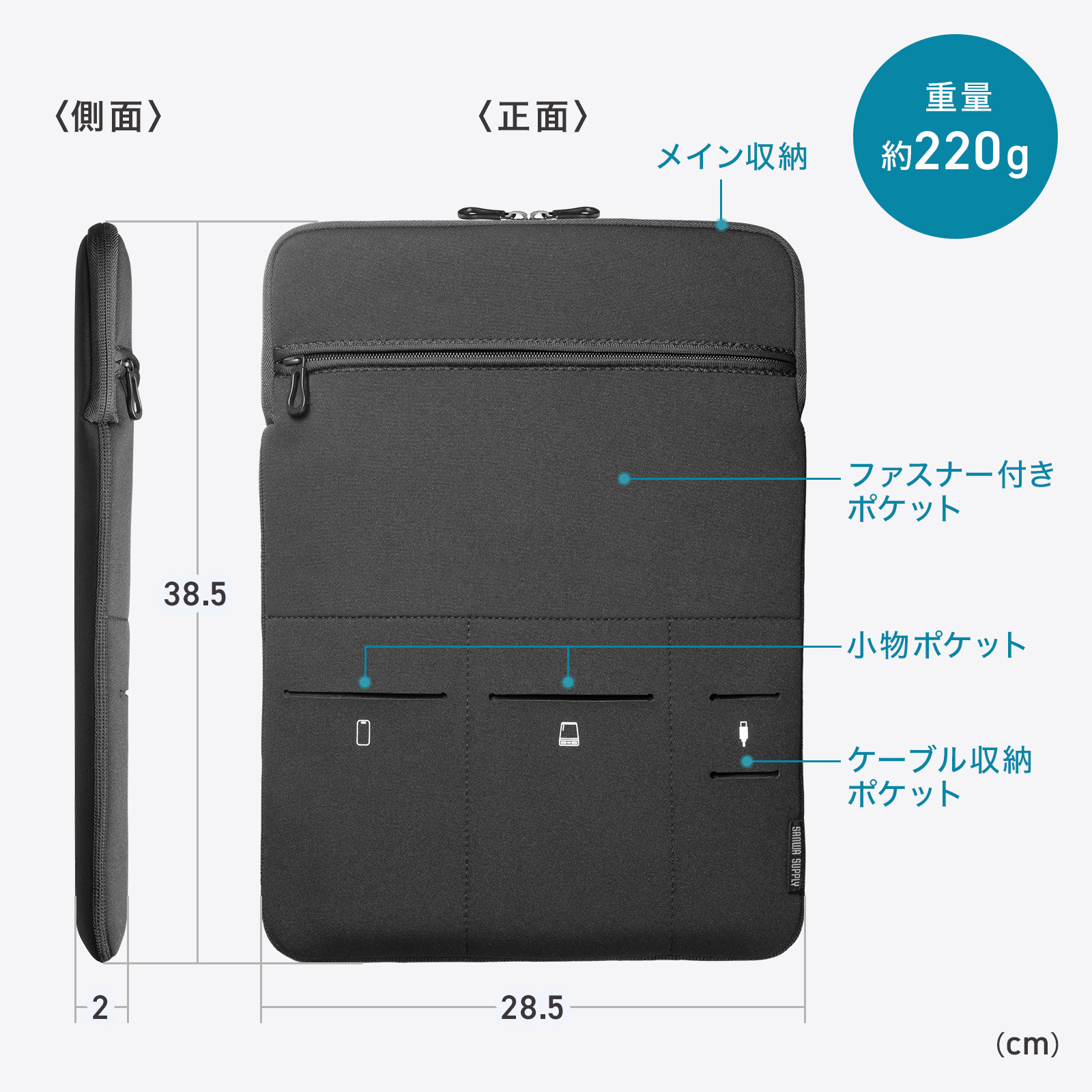 IN-WETAP16BKの画像