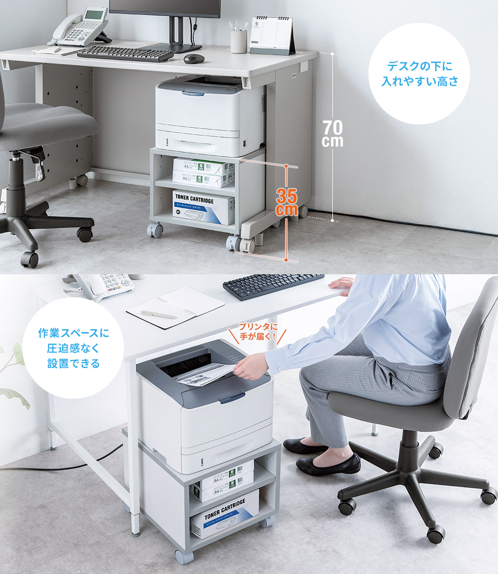 LPS-T128の画像