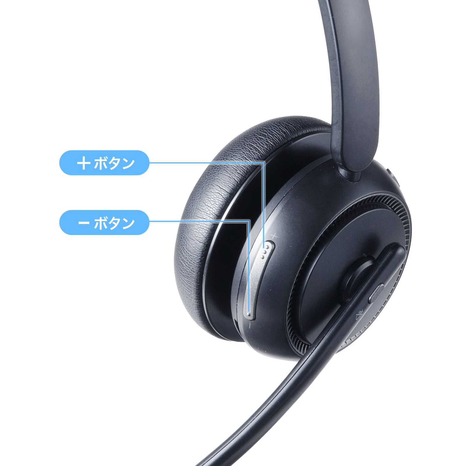 MM-BTMH75BKの画像