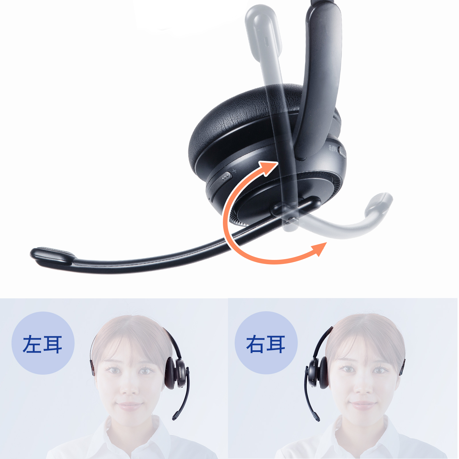 MM-BTMH75BKの画像