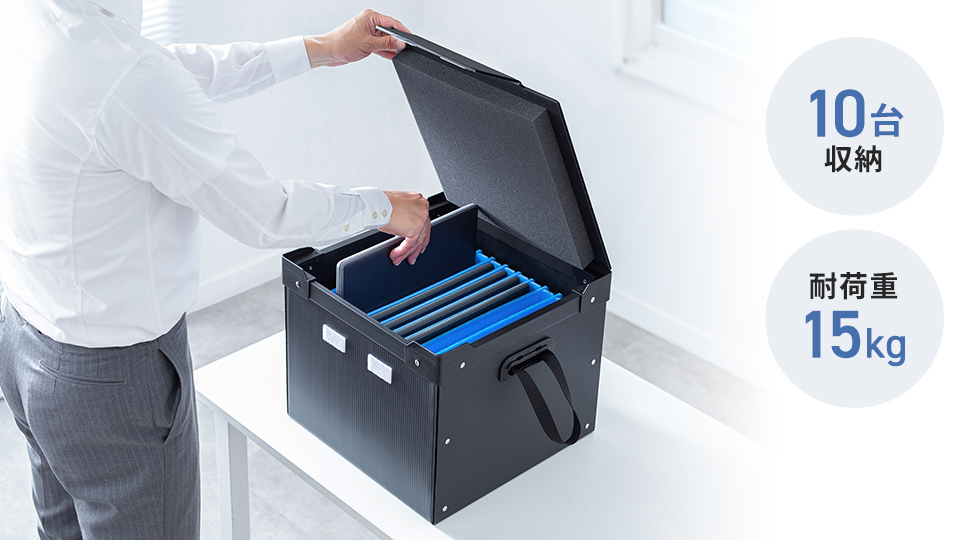 PD-BOX5BKの画像