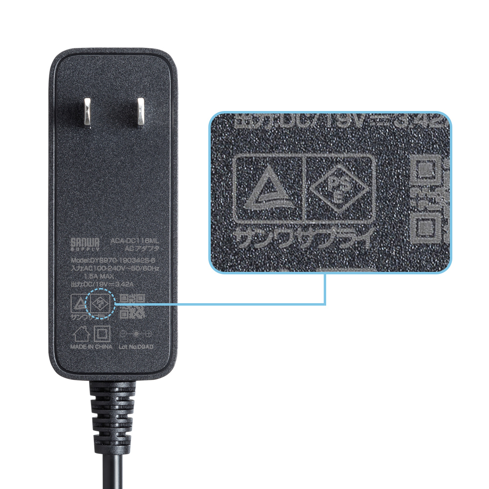 ACA-DC116MLの画像