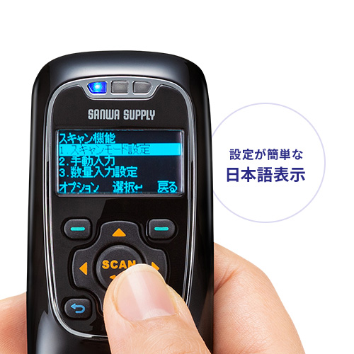 BCR-BT2D16の画像