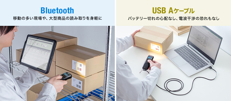 BCR-BT2D16の画像