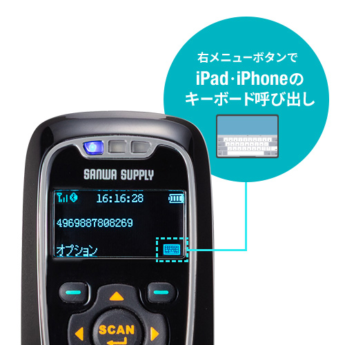 BCR-BT2D16の画像