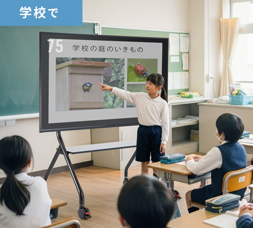 CR-PL72BKの画像