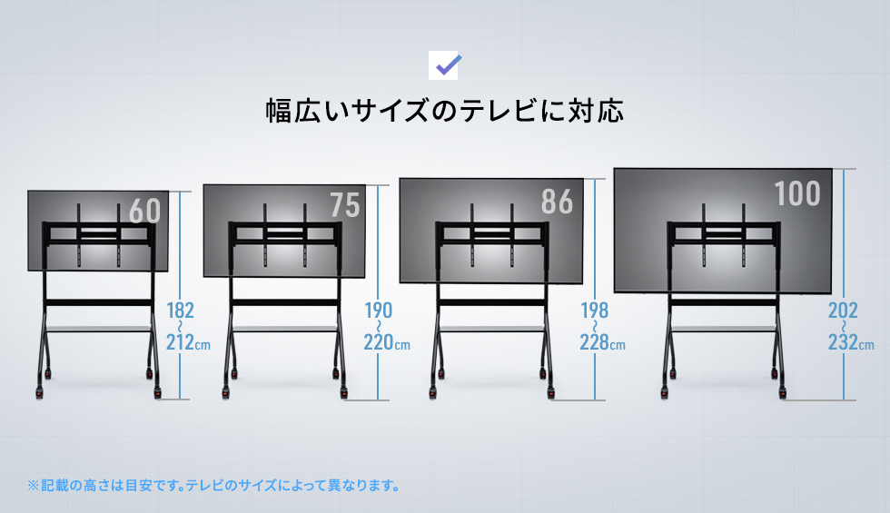 CR-PL72BKの画像
