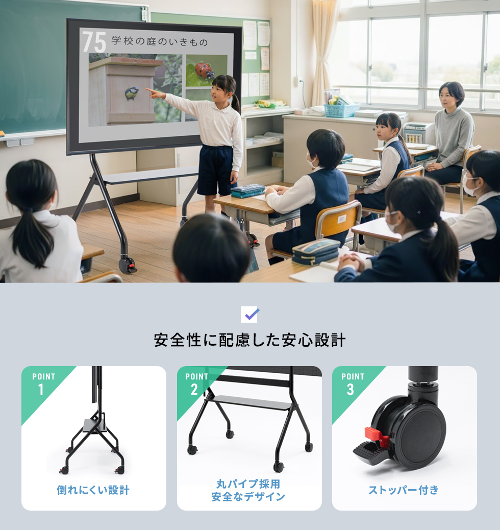 CR-PL72BKの画像