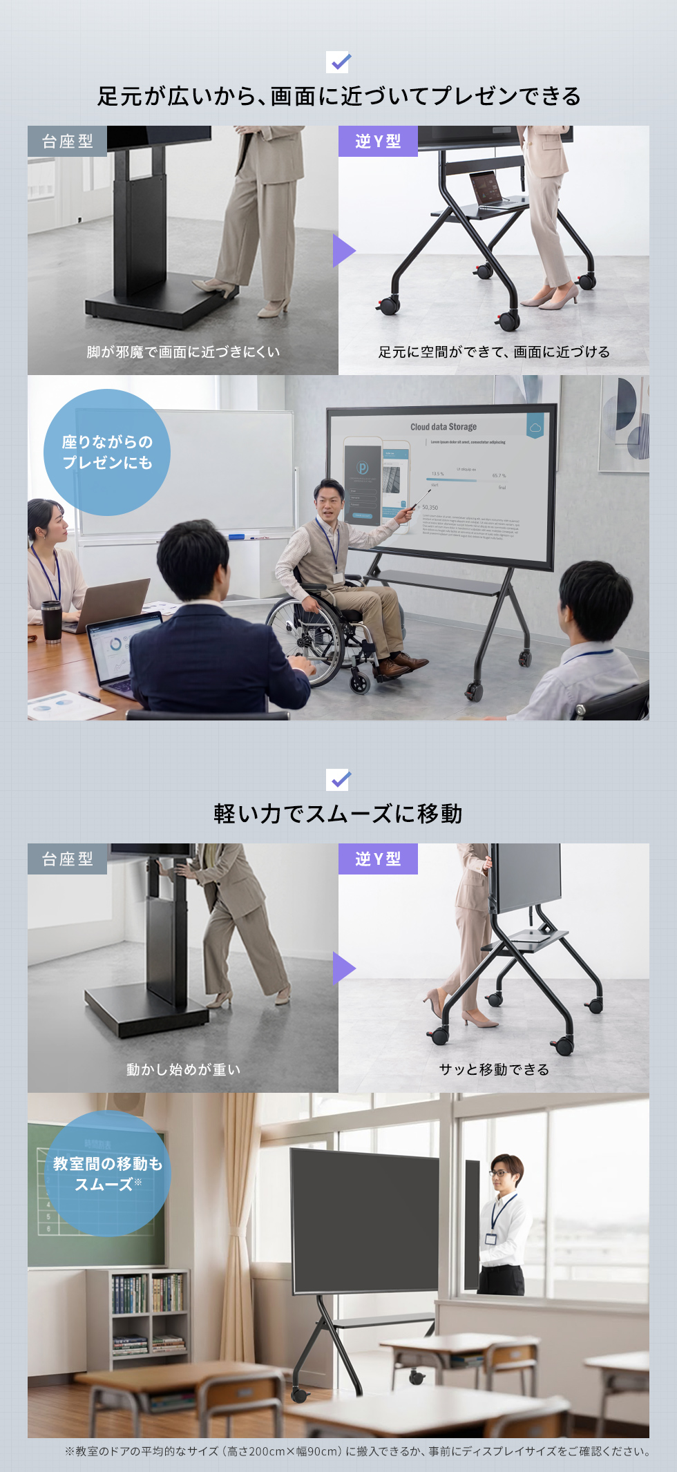 CR-PL72BKの画像