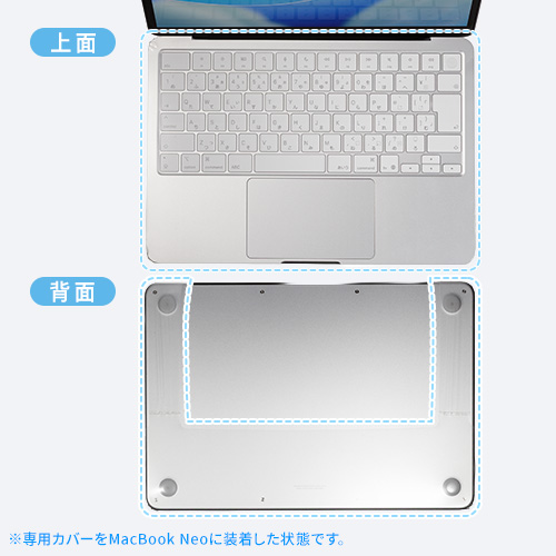 FA-NMACBNの画像
